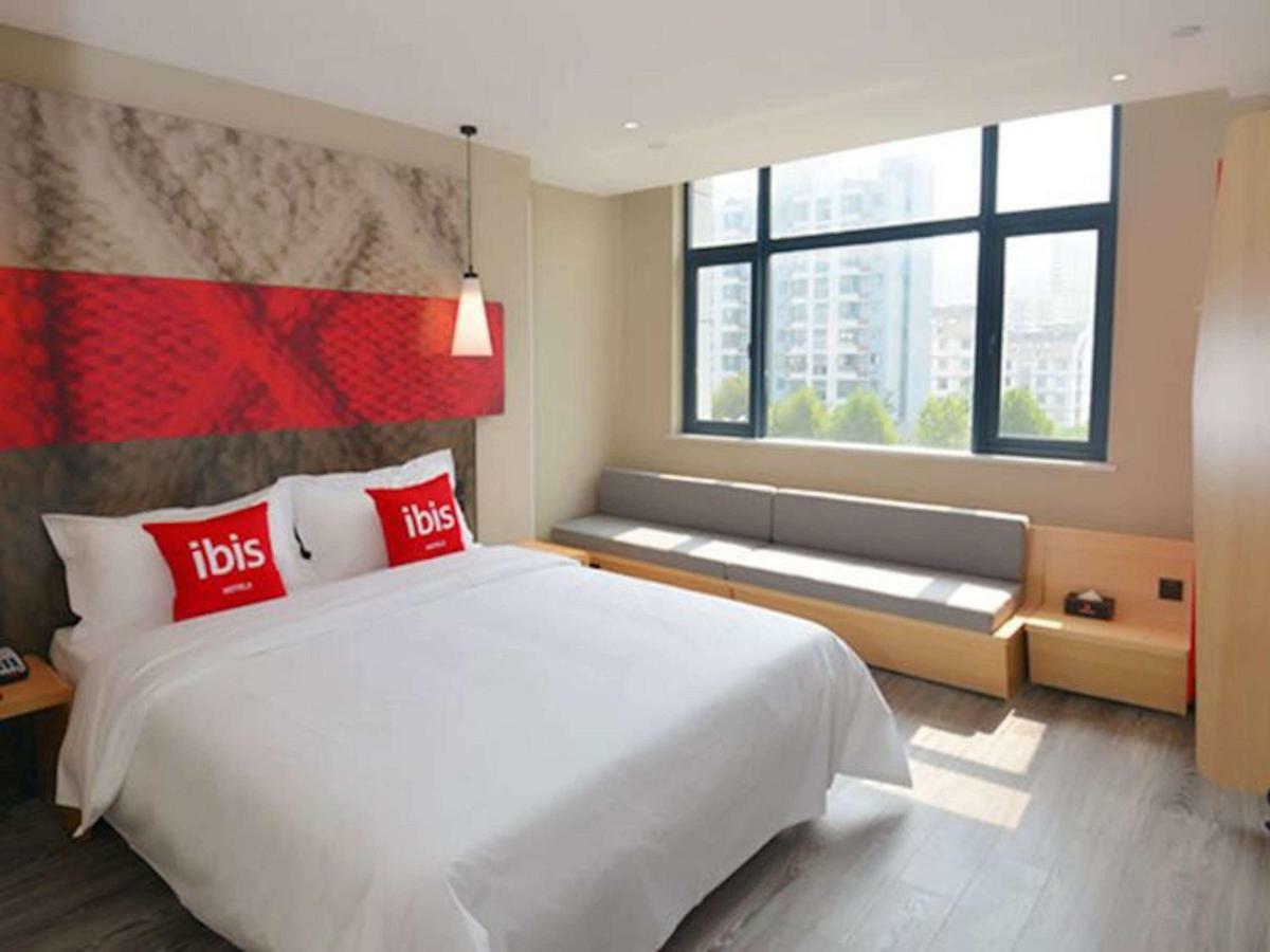 Ibis Nanjing Tianyin Avenue Hotel Exterior photo